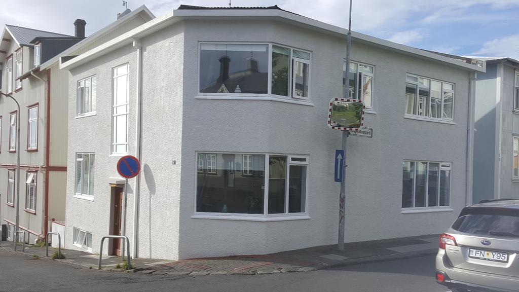 Reykjavik Rainbow Hotel Екстериор снимка